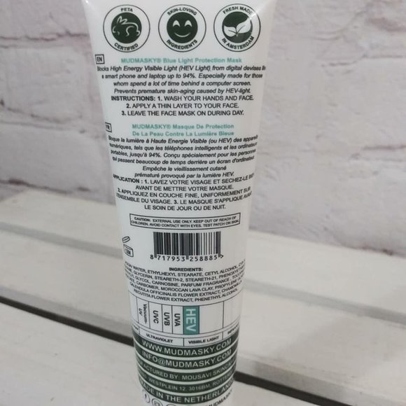 NEW Mudmasky - Blue Light Protection Mask 2 FL OZ - Picture 3 of 3